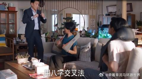 叶总裁真会哄岳母开心!贺繁星懵了!