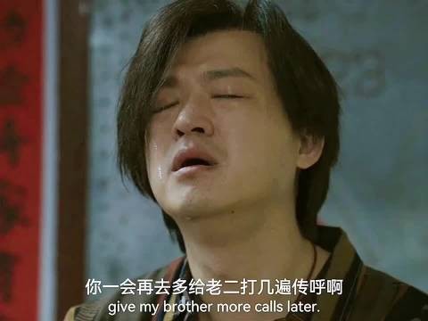 千万别惹有头发的包贝尔