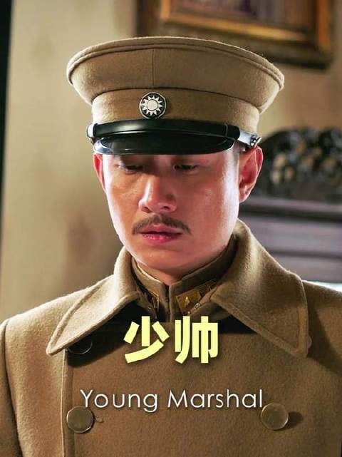 我坚决拒绝聆听！