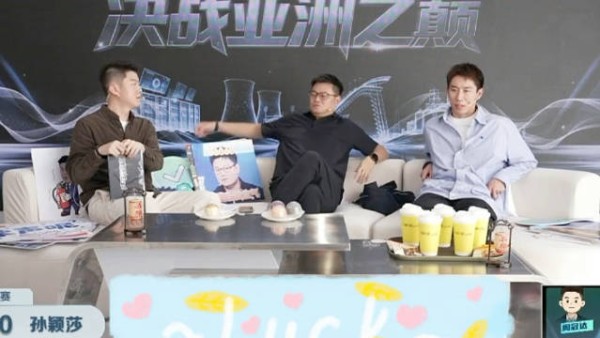 蛐蛐一下马琳坐姿 侯老师还好奇马琳局间能给莎莎说点什么？