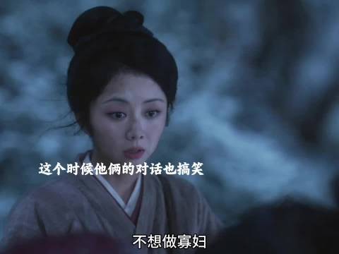 兰香这句话太逗了，林锦岐拍摄的时候不知道笑没笑