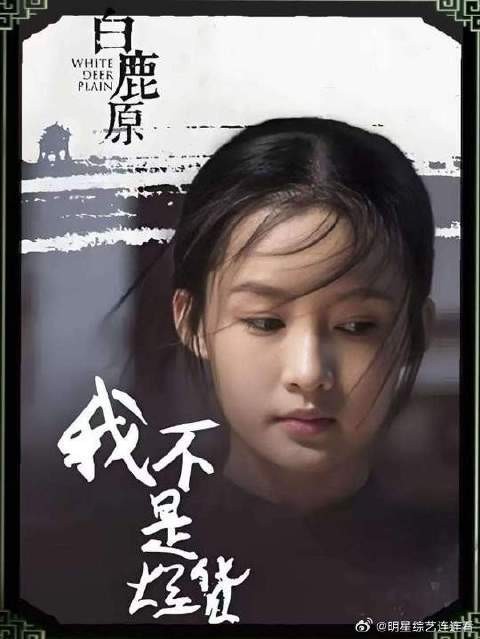 三声铳子响，交农正式赶事