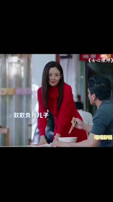 这个妈妈真的很爱自己的孩子