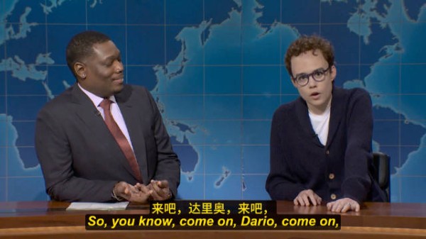 SNL讽刺了一下Anthropic CEO Dario Amodei关于“AI可能灭绝人类”的言论