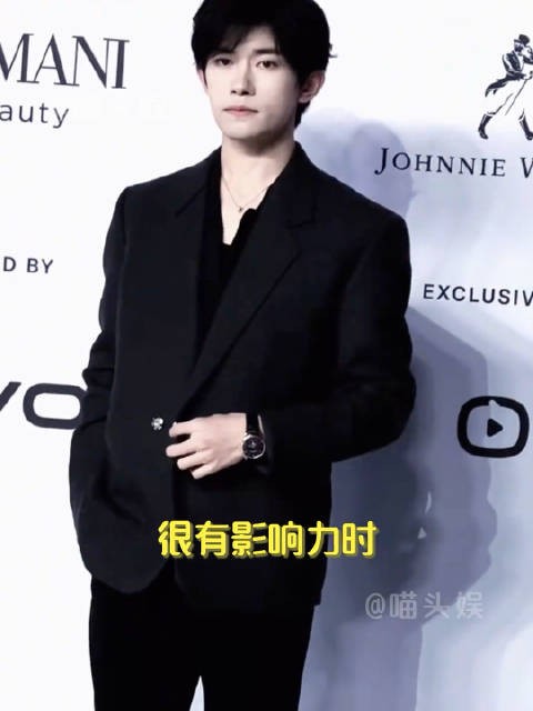 易烊千玺，这就是顶级号召力吗