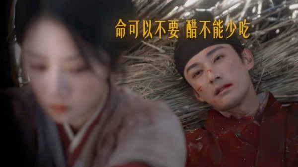 linda爷一个劲的让兰香逃命改嫁给韩粱 就说兰香你答应他试试 看他如何反应