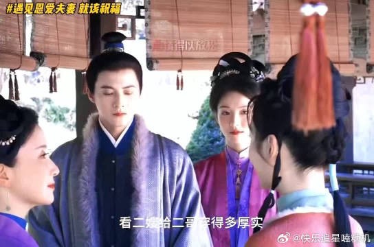 兰香如故林锦岚平时低调，关键时刻稳住局面守护全家
