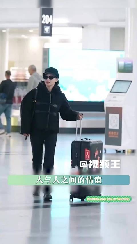 孙坚把人生里最重要的朋友带回故土，袁姗姗15年友情低谷彼此撑腰