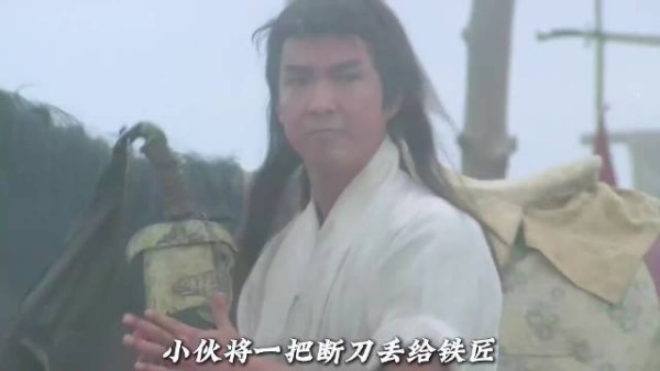 鬼圣抢夺天魔琴大战六指琴魔,吕麟与黄雪梅姐弟相认!