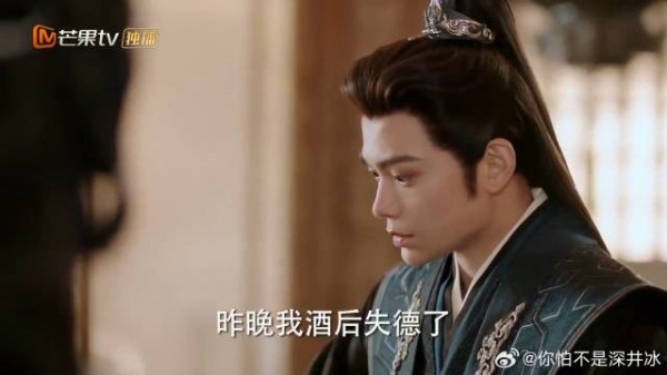 这误会太好笑!以为自己误伤老婆,沈渡疯狂夹菜赔罪!