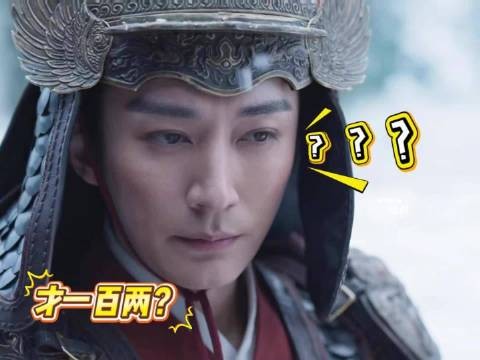 林锦岐的人头和兰花一个价 还没有兰香写话本赚的钱多