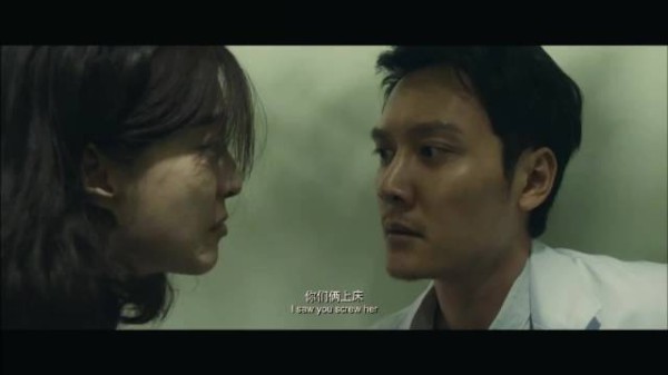 这是高圆圆吗因为一个片段看了整部电影