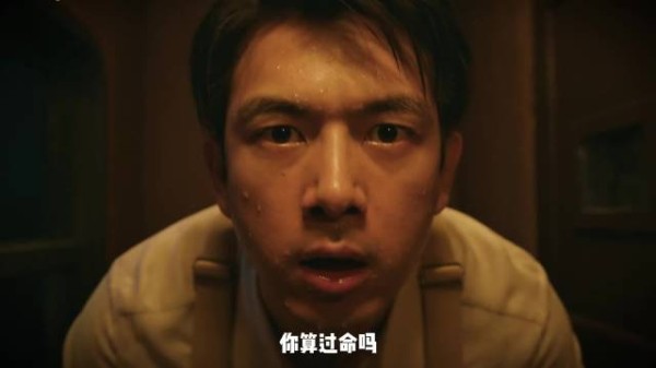 近期开播的民国悬疑剧《我不是大师》很多人都说越追越上头
