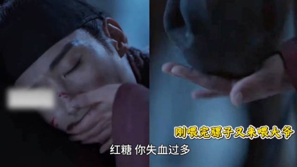 许兰香救赵星棠获关键证据,女子间惺惺相惜