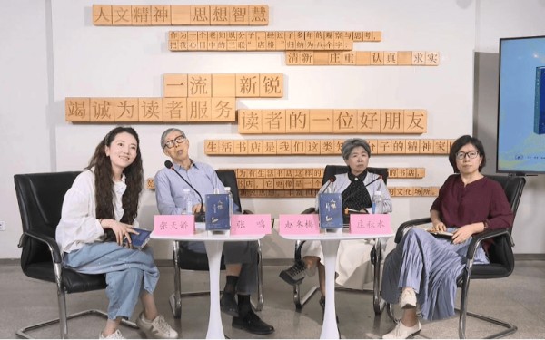 “生当作人杰，死亦为鬼雄”：那些人生中的“李清照时刻”