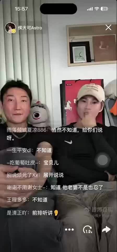 狗仔聊包贝尔前段时间被拍的内幕,称是得罪人没跑了