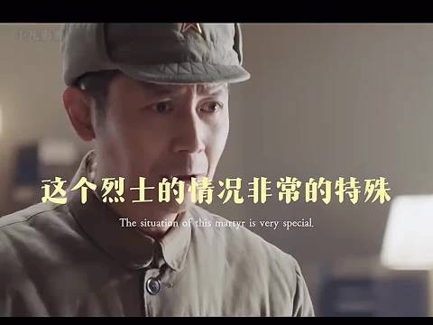 邱少云同志的牺牲，有的说给三等功，可彭总知道后，直接给特等功