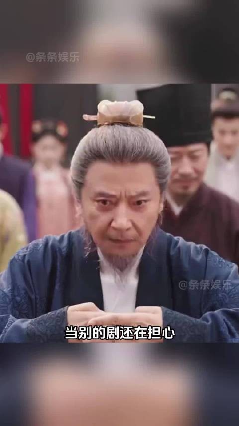 《兰香如敌》真的做到，一荣俱荣 一损俱损