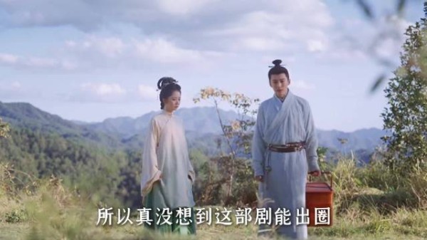 陈创《兰香如故》演父亲烧纸钱 不敢叫女儿名