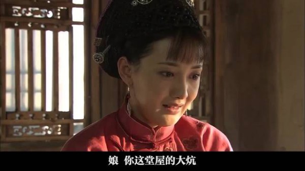 朱家危机暂时解除,朱家女人们田野舞蹈肆意洒脱