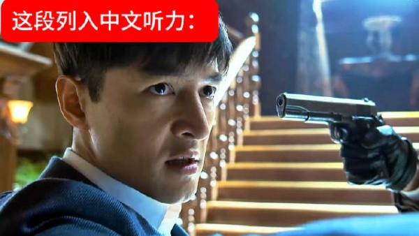 当年看伪装者的时候我是怎么绷住的….