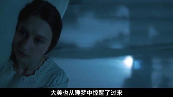 神父被困棺材,修女通灵定位拯救