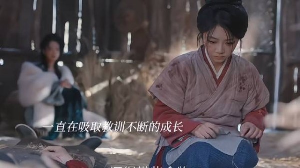 赵星棠真的有在好好活，每一次磨难也可以说是一种成长吧