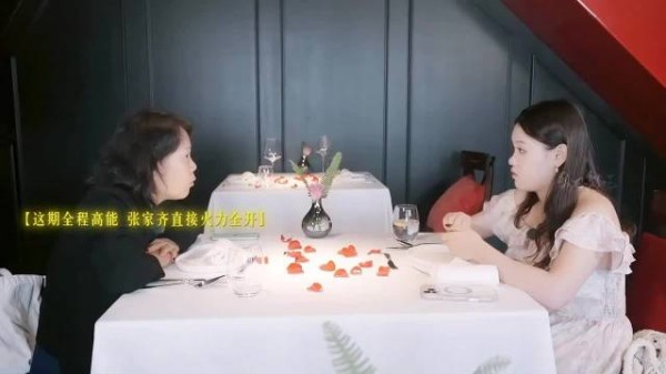你硬刚父母的样子比拿金牌还闪耀！ 没有强行包饺子大团圆真是太好了！