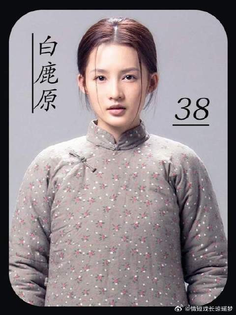 灭亡之前必先疯狂，黑娃与娥姐不管不顾，终于被郭举人咥住