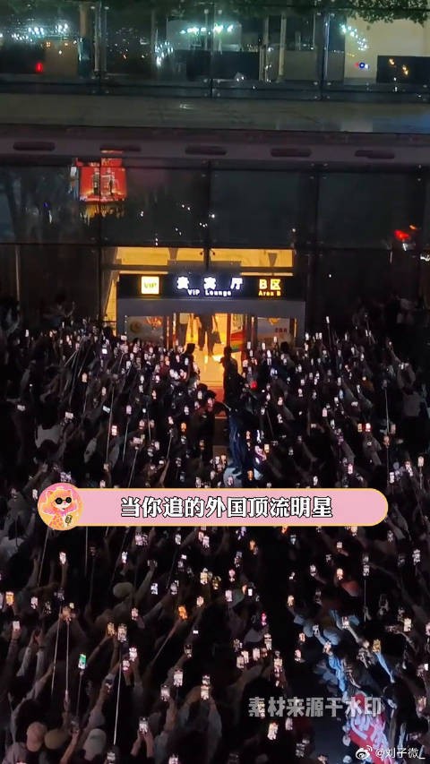 赵露思泰国用真心换真心，不是培养死士