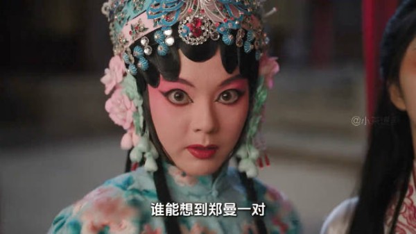 兰香如故：林锦岐救出太子，韩秀才再次捡漏