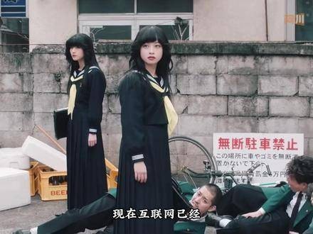你竟敢直面黑帮大佬开启访谈,这份勇气简直膨胀到天际!
