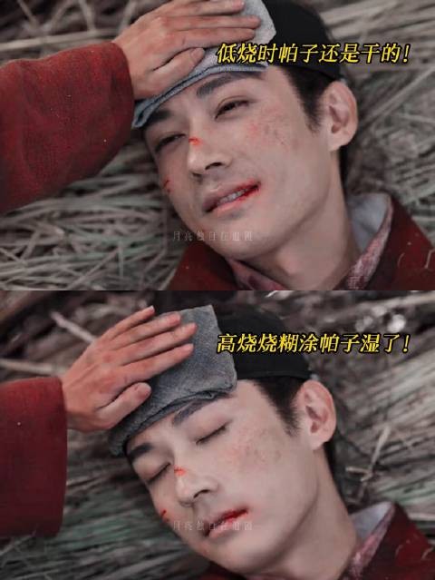 兰香如故久违的品质好剧 细节