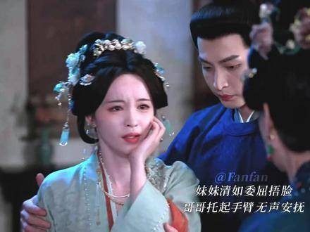 “二妹,快收手吧~”清如与正伦的兄妹羁绊甜度爆表!⼀瓯春 ⼀瓯春复仇⼤戏