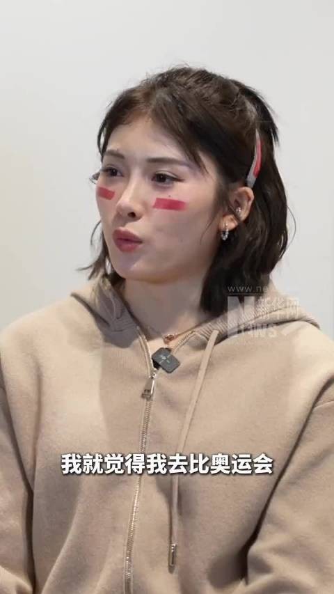 日本不再属于亚洲