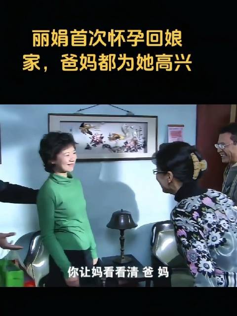 小两口无婆婆搅合生活幸福,婚姻矛盾引发讨论