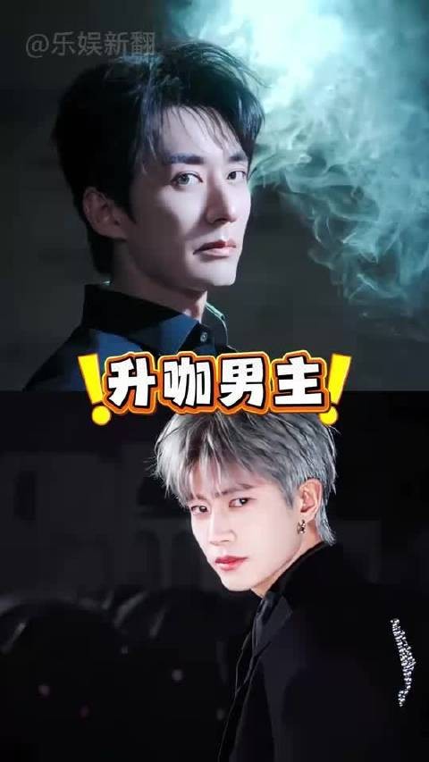 十年后再看青云志，成毅多部待播剧，任嘉伦热度断层，刘学义新剧高开暴走