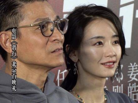 刘德华与刘雅瑟在《潜行》里演绎何种羁绊?