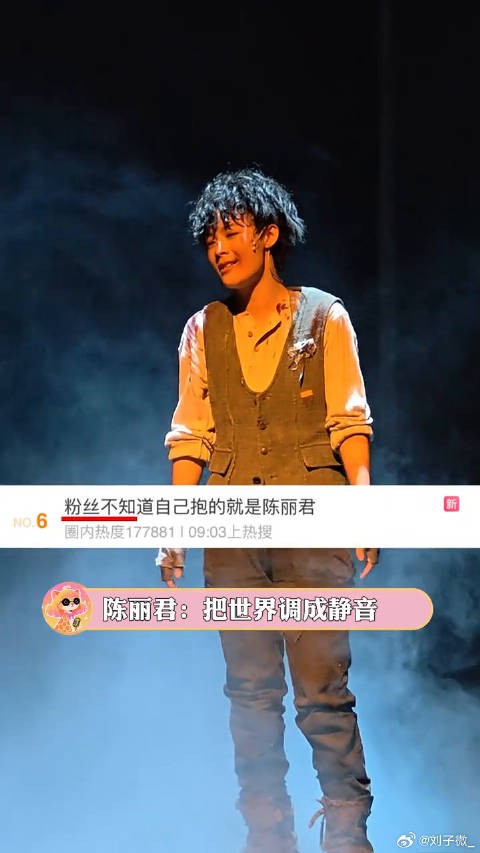这个枕头人本体竟然如此之萌 枕头人 微博VC计划微博VC计划