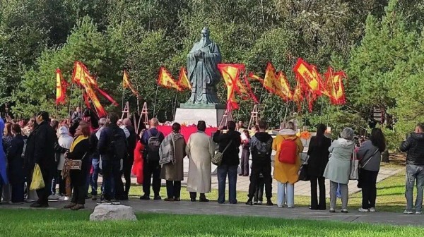 孔子祭祀仪式在莫斯科举行
