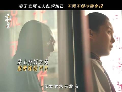 沈玉儿,一个本来就很好的人,谭卓#吴施乐