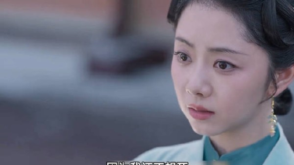 兰香如故排名仅次梦华录庆余年2,许兰香赎回吕蕺儿身契