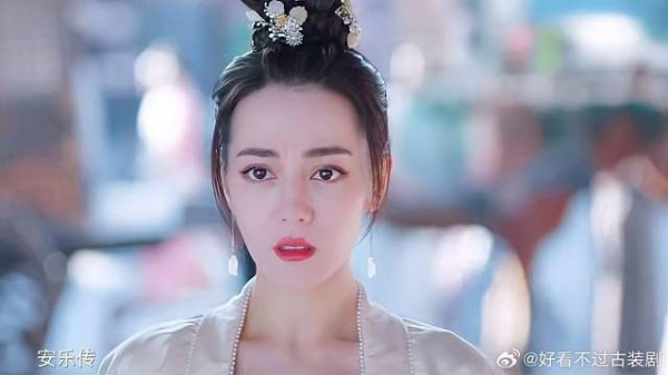 《安乐传》 原来一切的接近都是有目的的！
