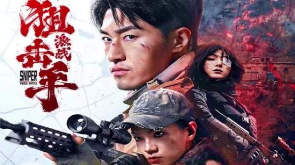 2025最燃动作片来袭!生死对决,枪林弹雨中的生死较量!