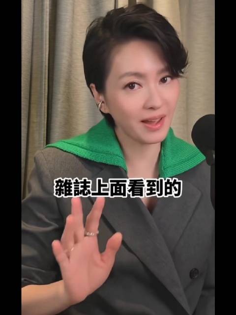 梁咏琪跟外国老公讲bad风水，夫妻之间就是这样互相包容的！