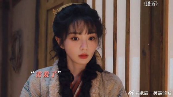 樊长玉撞见谢征换衣服，看见这场面真的很难不心动