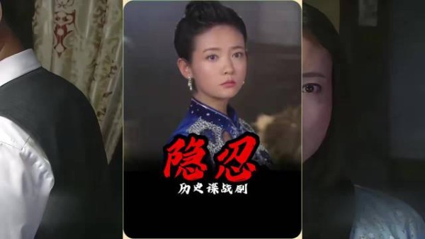 他明明可以一剑取胜，却故意拜落，潜伏者的心酸几人能懂，谍战剧