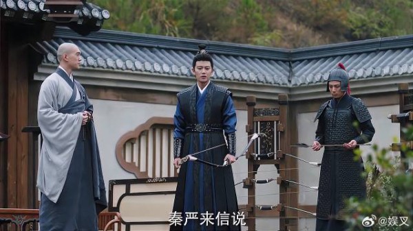 周生辰陪凤阳王射箭 凤阳王：心乱了还射这么准
