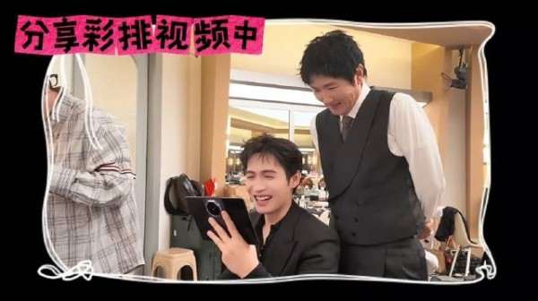 孙楠与张彬彬谈心,分享彩排视频