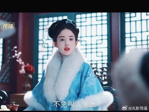 不愧是荣善宝到哪里都吃不了一点亏，这不又来整顿婆家